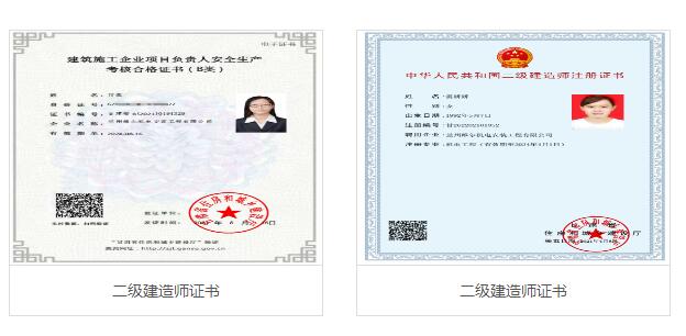 中央空调公司技术人员的作用你了解吗？